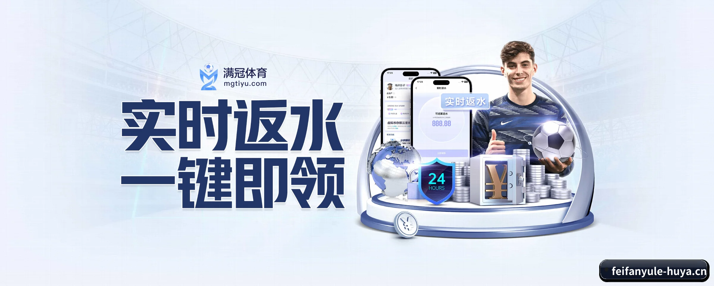 全端进化 - 通过国际安全认证,推出原生APP产品矩阵,平台内容持续丰富。